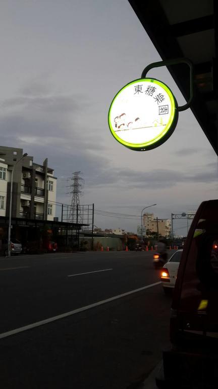 Happy B&B Taitung Exterior foto